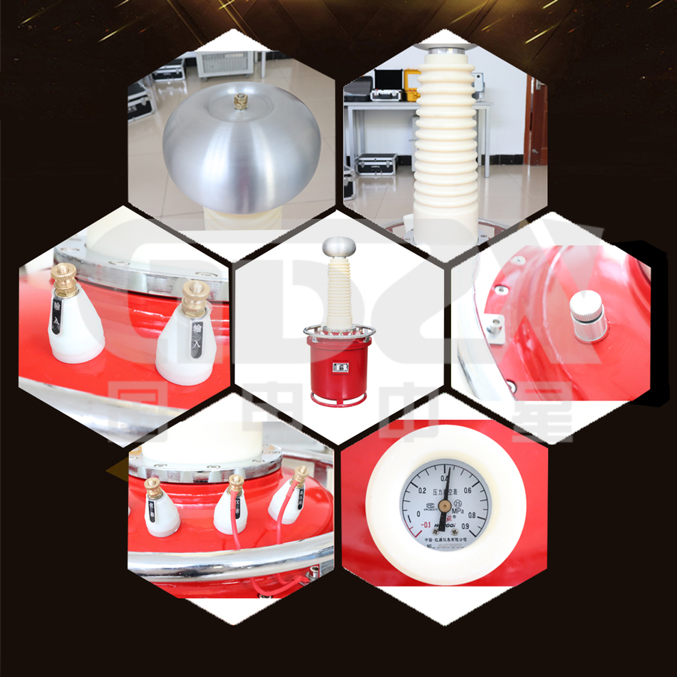 充氣試驗變壓器產(chǎn)品細節(jié).jpg